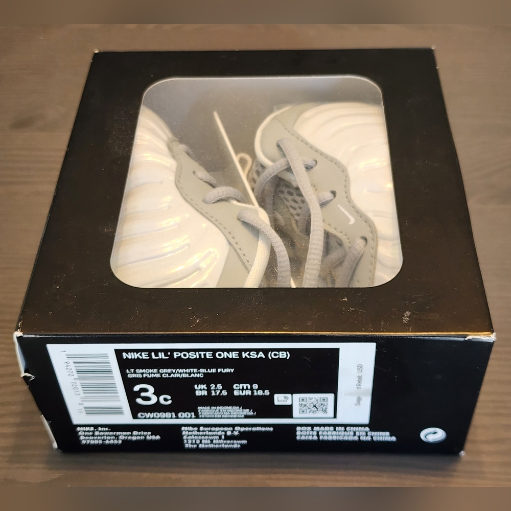 Nike Lil Posite Pro CB 'Light Solar Flare' 3c